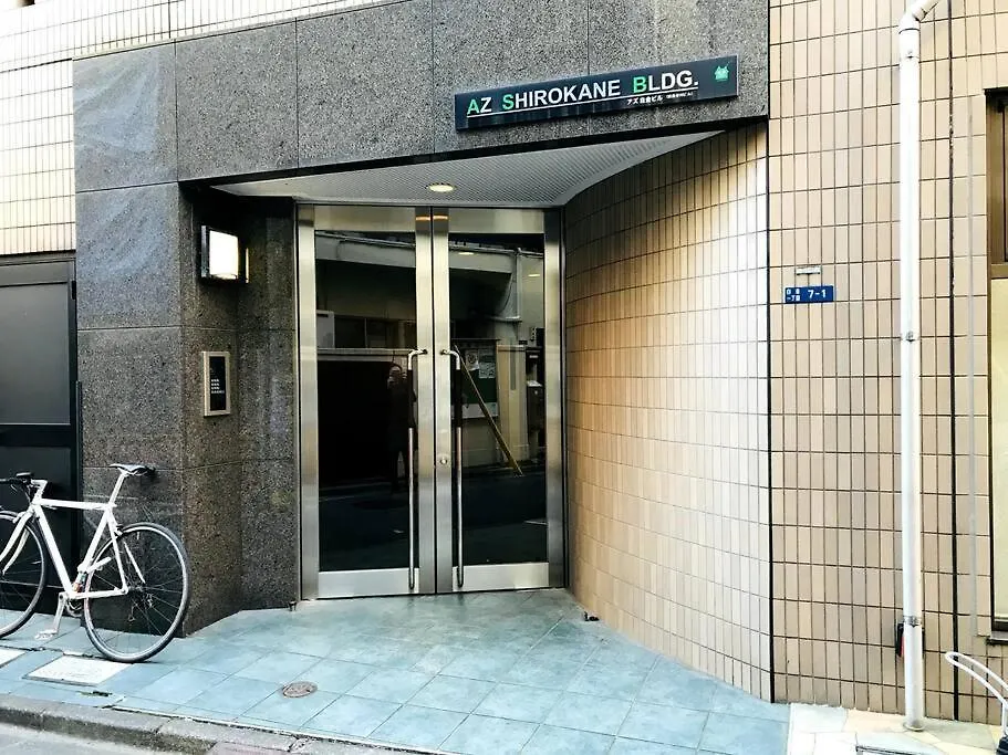 Апартаменты Elle'S Shirokane Guest House 301 Токио
