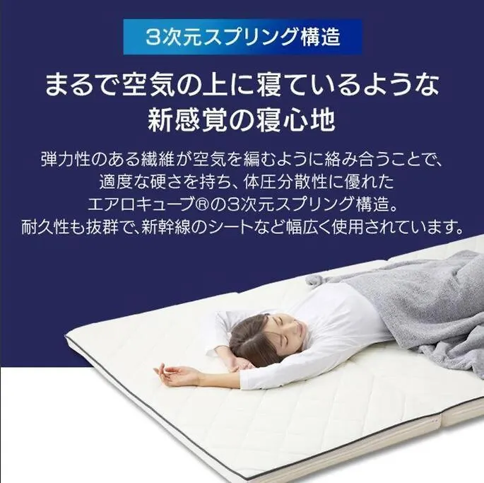 Elle'S Shirokane Guest House 301 Токио